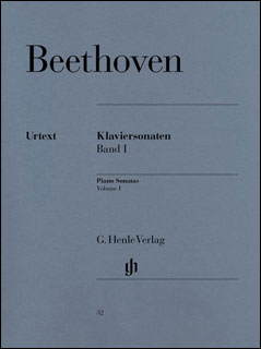 HENLE:ベートーヴェン/ピアノ・ソナタ集 第1巻(原典版)/第1番~第15番 