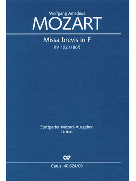 Carus Verlag:モーツァルト/ミサ・ブレヴィス ヘ長調 KV 192 (ラテン語 