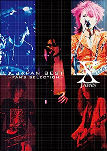 ドレミ楽譜出版社:X JAPAN/BEST~FAN'S SELECTION/15162/バンド・スコア 