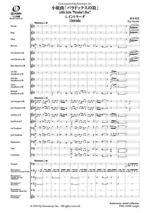 新品 J.F.C flute music series まとめて33冊 管楽器曲 - powertee.com