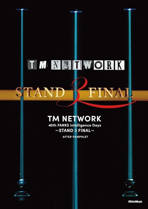 TM NETWORK 40th FANKS intelligence Days~STAND 3 FINAL~AFTER PAMPHLET(書籍)