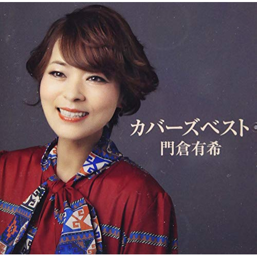 Amazon.co.jp: NIKITA / ニキータ コンプリート・ボックス [DVD