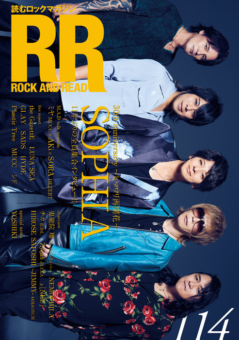 ROCK AND READ 114(音楽書)