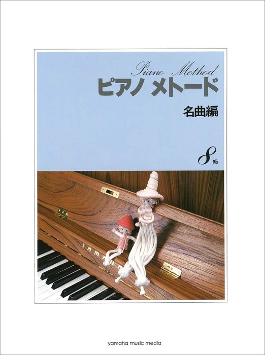 トレドの銘品‼️ダマスキナードのグランドピアノ❣️なんて美しいの❗️見事‼️ トレドの銘品‼️ダマスキナードのグランドピアノ❣️なんて