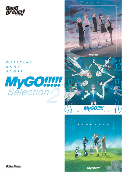 MyGO!!!!! Selection 2