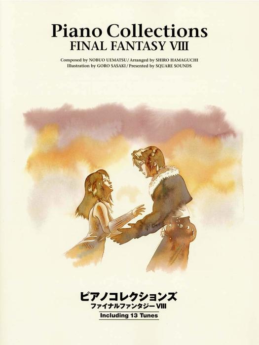 Piano Opera Final Fantasy VII/VIII/IX | SQUARE ENIX Store
